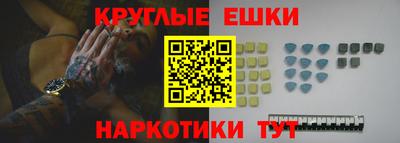 наркотики Нальчик