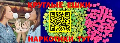 наркотики Нальчик