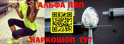 марихуана Нарткала