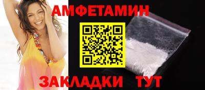 марихуана Нарткала