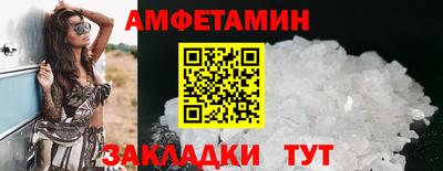 марихуана Нарткала