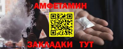 марихуана Нарткала
