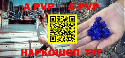 наркотики Нальчик