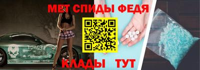 наркотики Нальчик