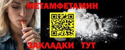 марихуана Нарткала