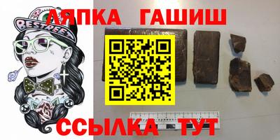 наркотики Нальчик