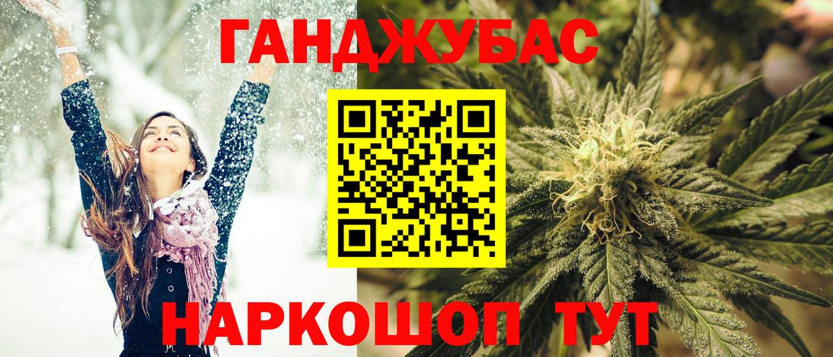 МАРИХУАНА OG Kush  Вход с VPN  Чистополь  Бошки марихуана семена  МАРИХУАНА семена 
